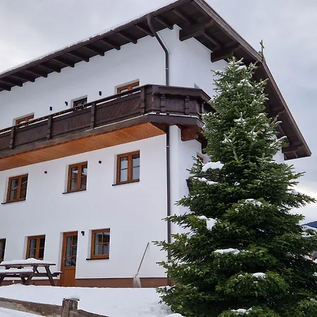 Nicky And Διαμέρισμα